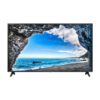 TV-LG-50-inch-gia-re.png