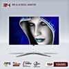 Man-hinh-24-inch-Full-HD-VSP-_-2408S-_-White-1.png